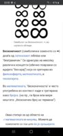 Screenshot_20200621-235049_Chrome.jpg