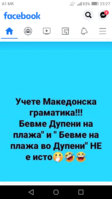 Screenshot_2020-06-11-23-27-26.png
