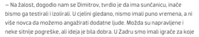 upload_2020-6-24_10-56-6.png