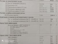 IMG_20200624_153006.jpg