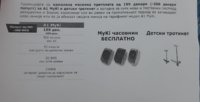20200624_190221.jpg
