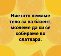 FB_IMG_1593029544508.jpg