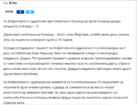 Annotation 2020-06-25 132338.png