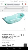 Screenshot_20200625-185822.jpg