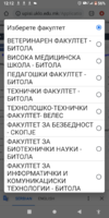 Screenshot_20200626-121256.png