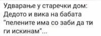 FB_IMG_1593117058646.jpg
