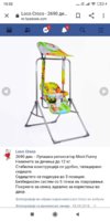 Screenshot_2020-06-27-15-32-26-020_com.android.chrome.jpg