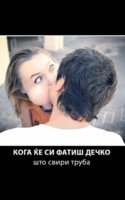 FB_IMG_1593337648346.jpg