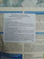 IMG_20200629_111101.jpg