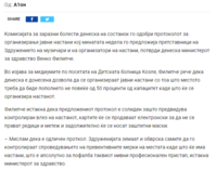 Annotation 2020-06-29 135413.png