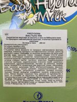 AA05D2FF-86CB-433A-89EA-D5CF44188D11.jpeg