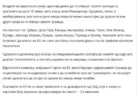 Annotation 2020-06-30 163024.png