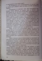 IMG_20200701_111124.jpg