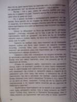 IMG_20200701_111238.jpg