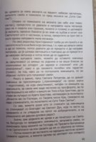 IMG_20200701_111324.jpg