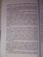 IMG_20200701_111404.jpg