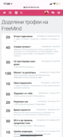 1C08413C-55CD-435B-B8CE-7D823717B0FD.png