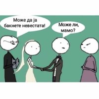 received_2347244585580665.jpeg
