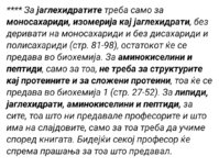 20200703_142502.jpg