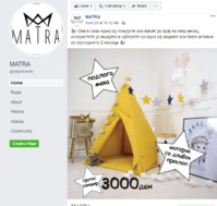 satorce.png