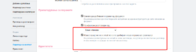 upload_2020-7-3_21-21-33.png