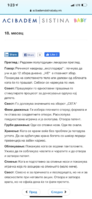 6973D78F-C124-49DB-B04E-25E9090AE766.png