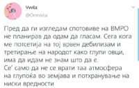 FB_IMG_1593875780183.jpg