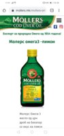 Screenshot_20200706_163607_com.android.chrome.jpg
