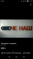 Screenshot_2020-07-07-15-25-52.png