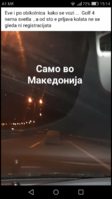 Screenshot_2020-07-07-15-14-45.png