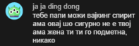 и поќе вреѓање за ларс.png