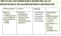 upload_2020-7-9_11-32-33.png