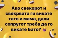 FB_IMG_1594310737422.jpg