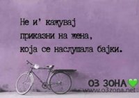 FB_IMG_1594364804482.jpg