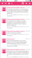 FDB9E9B8-EEB2-4F8F-AF61-1BD13EF851C7.png