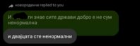 20200710_205430.jpg