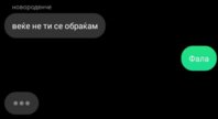 20200710_205202.jpg