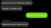 20200710_205016.jpg
