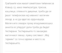 Screenshot_20200710_233801.jpg