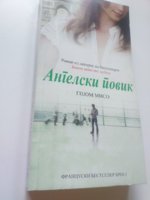 20200711_163757.jpg