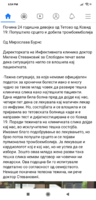 Screenshot_2020-07-11-18-54-04-716_com.facebook.katana.png