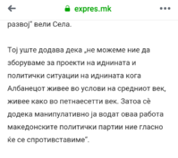 Screenshot_2020-07-12-11-23-37-1.png