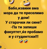 20200712_205811.jpg
