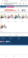 Screenshot_20200715-110134_Chrome.jpg