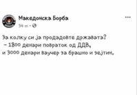 20200716_101107.jpg