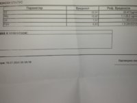 IMG_20200716_164912.jpg