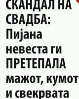 FB_IMG_15950013270013271.jpg
