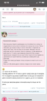 B76299F3-3E02-448B-92DA-B8E7D9ED00E1.png