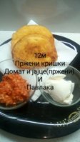 IMG_20200720_103934~2.jpg