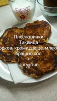 IMG_20200721_101511~2.jpg